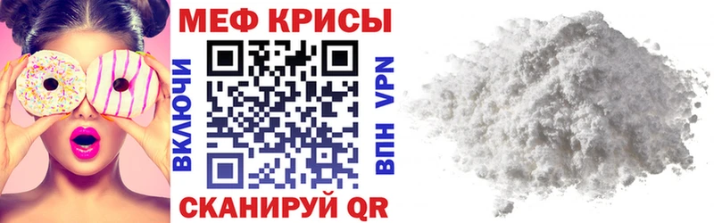 Где продают наркотики Соликамск Марихуана  COCAIN  МЕТАМФЕТАМИН  Гашиш 