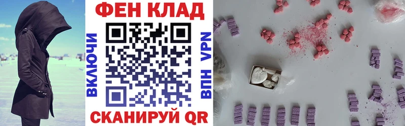 Амфетамин Premium  Соликамск 