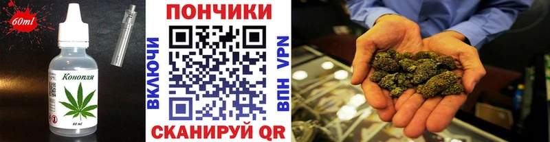 где купить наркоту  Соликамск  Еда ТГК конопля 