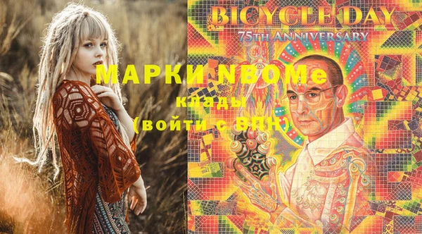 тгк Аркадак