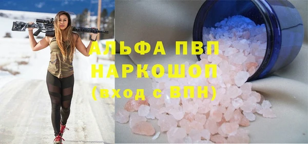 MESCALINE Нея