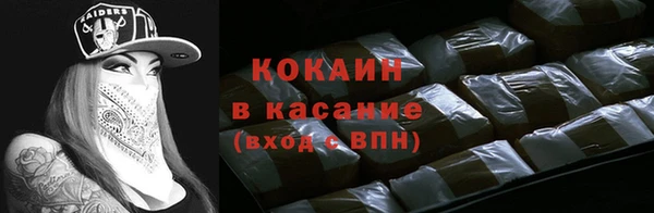 mdma Нефтегорск