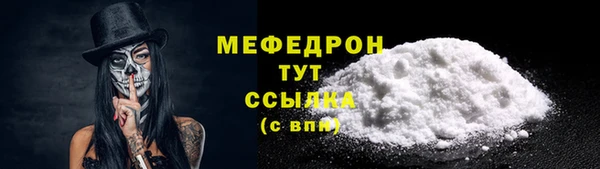 apvp Армянск