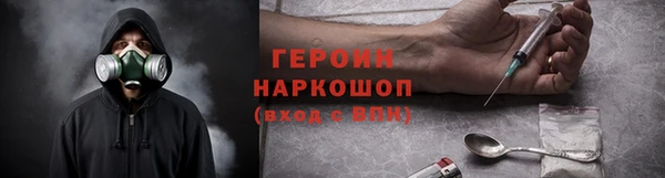 apvp Армянск