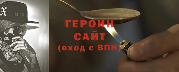 apvp Армянск