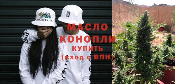 тгк Аркадак