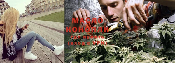 тгк Аркадак