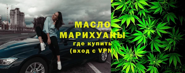 тгк Аркадак