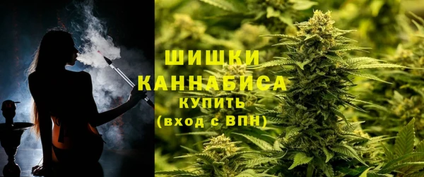 гашиш Арсеньев