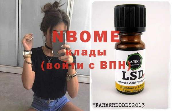 тгк Аркадак
