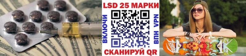 наркошоп  Соликамск  ЛСД экстази кислота 