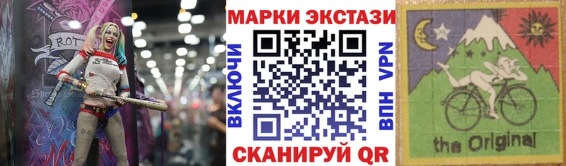 hydra маркетплейс  купить  цена  Соликамск  Марки NBOMe 1500мкг 
