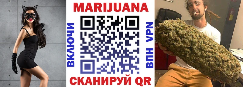 магазин  наркотиков  Соликамск  omg как войти  МАРИХУАНА LSD WEED 